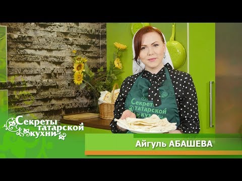 Видео: Кыстыбургер в исполнении актрисы театра им.Г.Камала Айгуль АБАШЕВОЙ