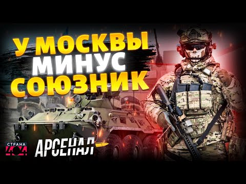 Видео: Ташкент дерзко послал Москву: Узбекистан разворачивается! Армия во всей красе: честный обзор