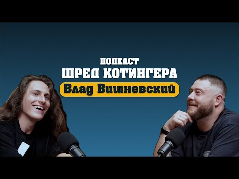 Видео: Пианист Владимир Вишневский о любви к музыке, учителях и родительской поддержке