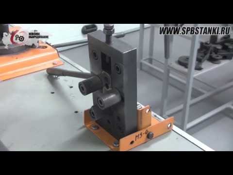 Видео: Холодная ковка: инструмент для гибки металла M3-G BlackSmith, гнутик