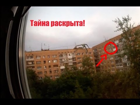 Видео: ПАЛОЧНИК ИЗ САМАРЫ СУЩЕСТВУЕТ?