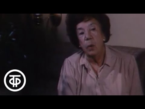 Видео: Одиссея Александра Вертинского. Фильм 2 (1991)
