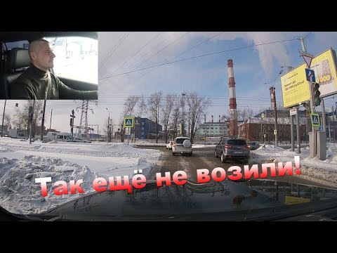 Видео: Так ещё никогда не возили! (Экзамен в ГИБДД)