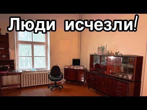 Видео: БРОШЕННЫЕ квартиры в Риге. Люди ИСЧЕЗЛИ, ничего не забрав - Заброшенная Прибалтика.