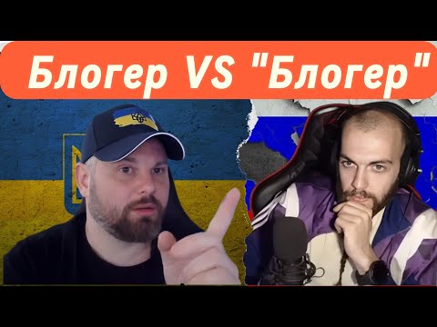 Видео: Разгром блогера: Уроки международного права