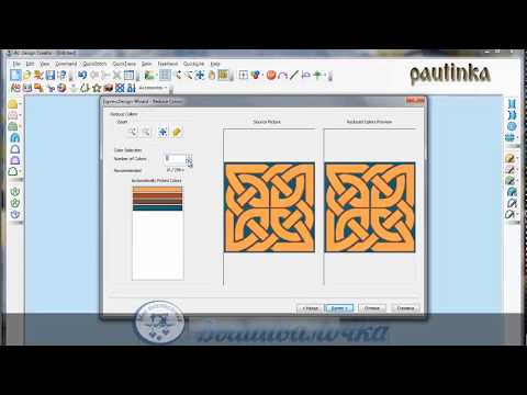 Видео: Урок 29.4D и 5D Design Creator
