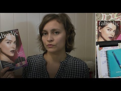 Видео: Работа в Фаберлик. Продажи. Как искать клиентов и как с ними работать.