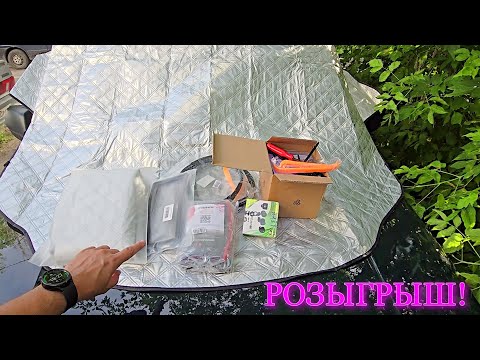 Видео: КРУТЫЕ ДОРАБОТКИ НОВАЯ LADA NIVA LEGEND  ЛАДА ВЕСТА lada vesta (доработки нива легенд 2024) РОЗЫГРЫШ