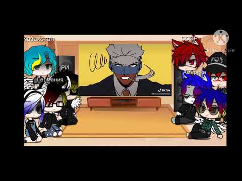 Видео: ❤️✨Жизнь стран+Реакция на meme countryhumans🍻😌