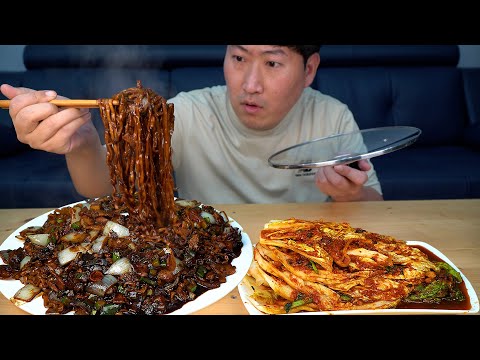 Видео: Рецепт известного шеф-повара! Чачжангмён, приготовленный с лапшой быстрого приготовления - Мукбанг.