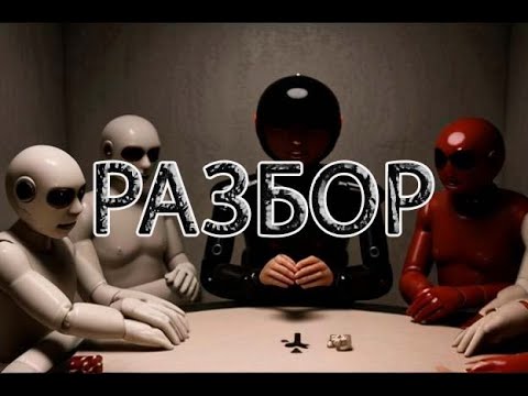 Видео: Разбор раздач подписчиков.