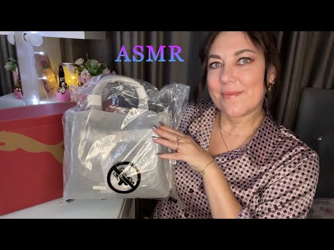 Видео: ASMR🛍️МНОГО МУРАШЕК🫠РАСПАКОВКА ПОСЫЛОК ИЗ АМЕРИКИ/MICHAEL KORS, PUMA/ШЕПОТ ШУРШАНИЕ ПАКЕТОВ БУМАГИ