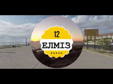 Видео: Аузыңа Май. 1 выпуск. Нұрлыбек Аязбаев (гость).