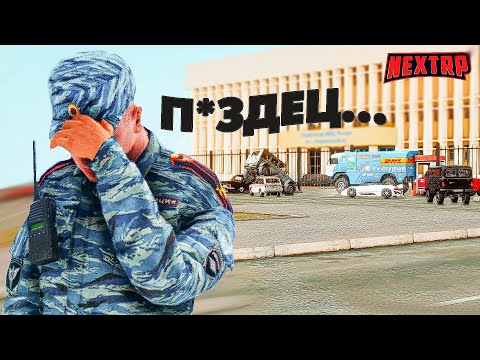 Видео: ОСТАНАВЛИВАЕМ БЕСПРЕДЕЛ - НАВЕЛИ ПОРЯДОК В ГОРОДЕ! ОФОРМИЛИ НЕАДЕКВАТОВ В ТЮРЬМУ! НЕКСТ РП