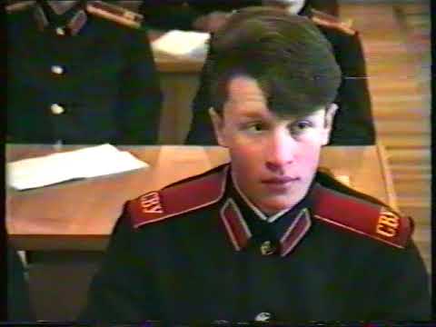 Видео: УсСВУ весна 1993 года