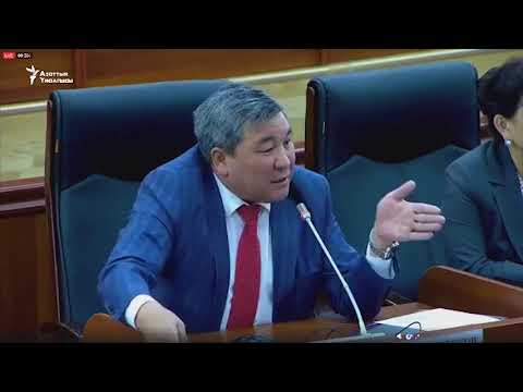 Видео: Момбеков: "Жамшитовду эрте мактабаш керек"