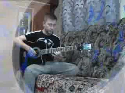 Видео: П В Дорога жизни одна  (cover)