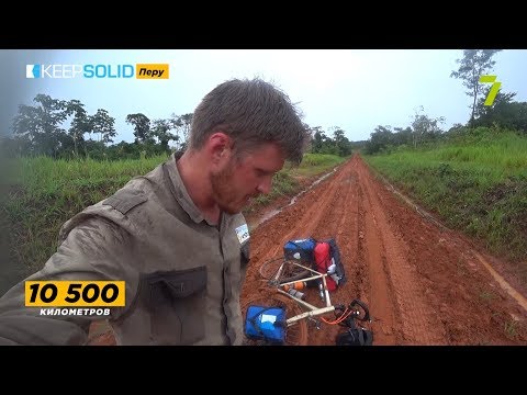 Видео: 10500 км. Выпуск № 10. Перу-Боливия