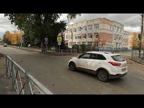 Видео: 12.10.2025г.ОСЕННЯЯ ПРОГУЛКА ПО УЛ.ЕРМАКОВА