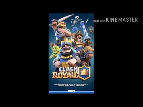 Видео: Школа клешеров