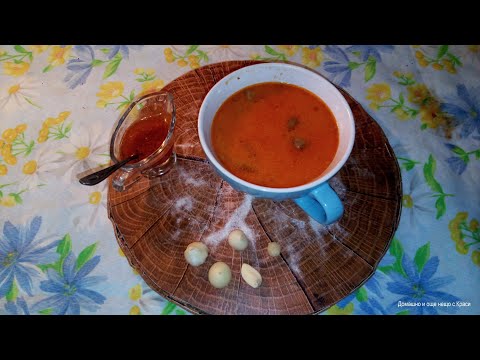 Видео: Фалшива шкембе чорба с гъби кладница