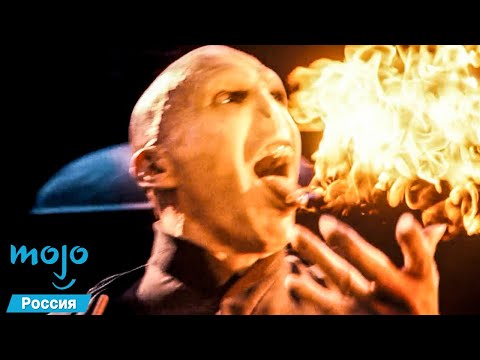 Видео: ТОП 10 Раз, Когда Кинозлодеи Давали Всем Люлей