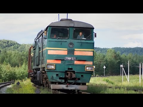 Видео: Свистки и гудки электровоза и тепловоза на Транссибе