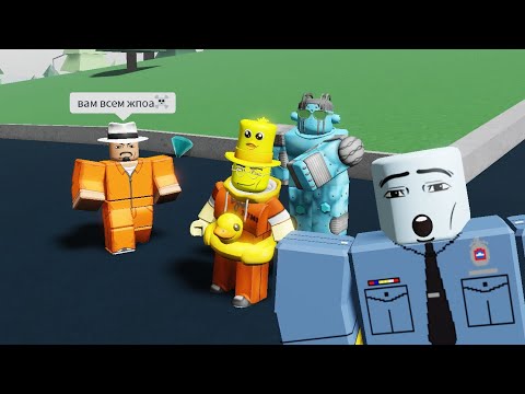 Видео: ПРЕСТУПЛЕНИЕ ВЕКА | Пилот