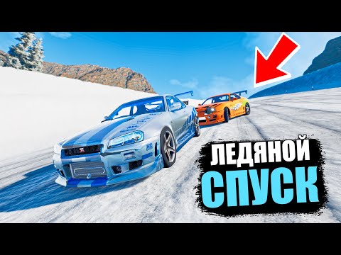 Видео: BEAMNG DRIVE ЛЕДЯНОЙ СПУСК С ГОРЫ БЕЗ ТОРМОЗОВ НА ЧИТ ТАЧКАХ В BEAM NG DRIVE