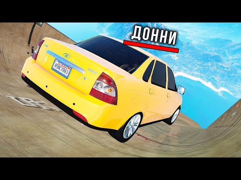 Видео: СПУСК С ГОРЫ БЕЗ ТОРМОЗОВ НА ЧИТ ТАЧКАХ В ГТА 5 МОДЫ! ОБЗОР МОДА В GTA 5!