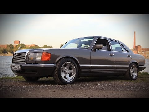 Видео: Mercedes W126.  Лучший S класс за всю историю!