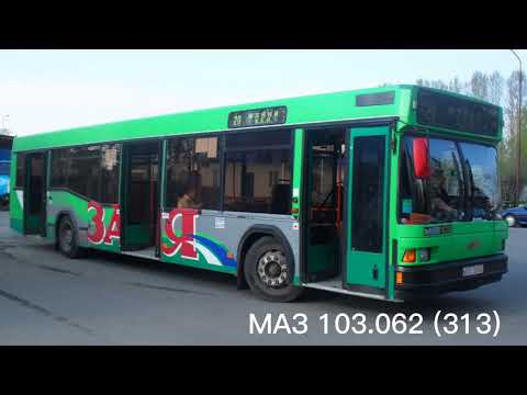 Видео: Списанные автобусы города Бреста Часть 2 (Tim_Iron BRESTOBLAVTOTRANS) легенда