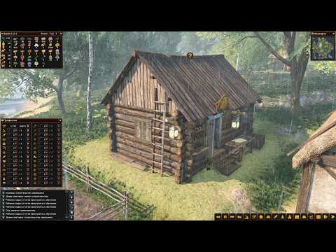 Видео: Life is Feudal: Forest Village | Производство инструмента, смерть #4
