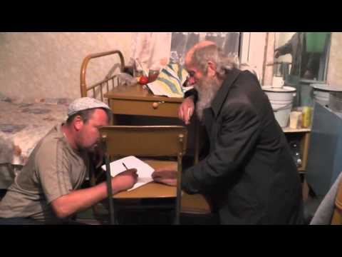 Видео: Расчёт полный...