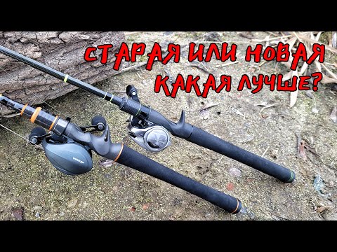 Видео: Твичинг - какой спиннинг лучше? Hydra Spirit или Speed? Сравниваю два спиннинга для твичинга