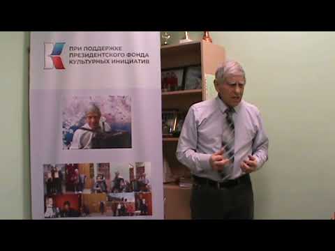 Видео: Мастер-класс № 11 Заслуженного работника культуры РФ, преподавателя по классу баяна Булгакова Д.Г.