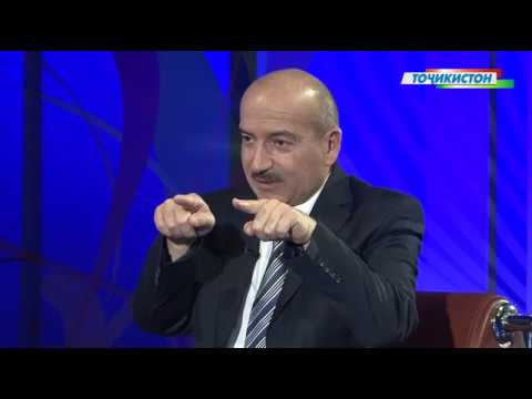 Видео: Равондармонӣ: Бо Нодир Амонов (13)