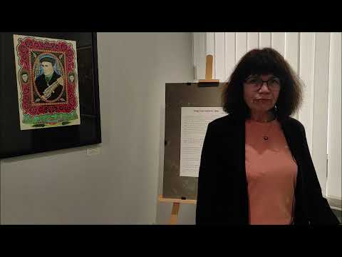 Видео: Ночь в музее. Искусство смелых: наив