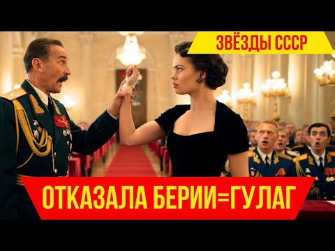 Видео: Она осмелилась сказать «нет» человеку, которого боялись все.