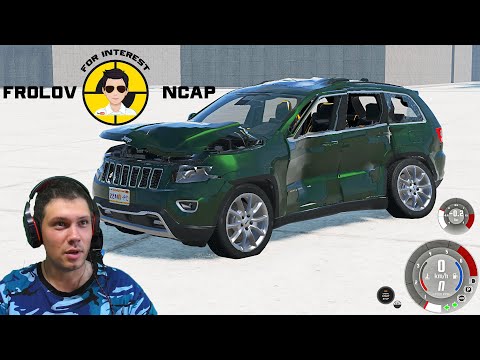 Видео: Краш тесты Jeep Grand Cherokee в BeamNG.drive//Frolov Ncap.