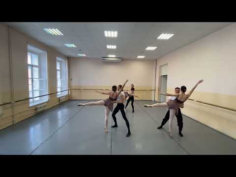 Видео: Дуэтный танец