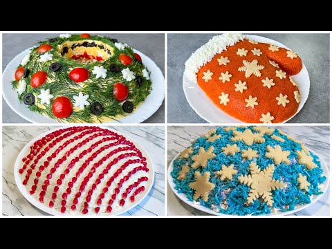Видео: 4 Салата на Новый Год 2025 / Новогодние Салаты / Салат на Новый Год / Salads for the New Year