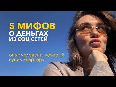 Видео: Реально ли заработать на блоге в 2025 -2026? Честный отзыв