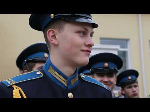 Видео: СПКУ последний звонок 21 05 22