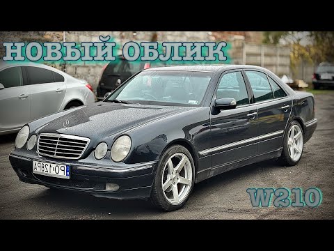 Видео: В ремонте LAMBORDINI! Mercedes w210 установка новых дисков!  Новые приключения