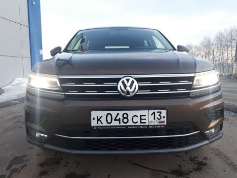 Видео: Новый Volkswagen Tiguan адаптивный круиз контроль и автопарковка
