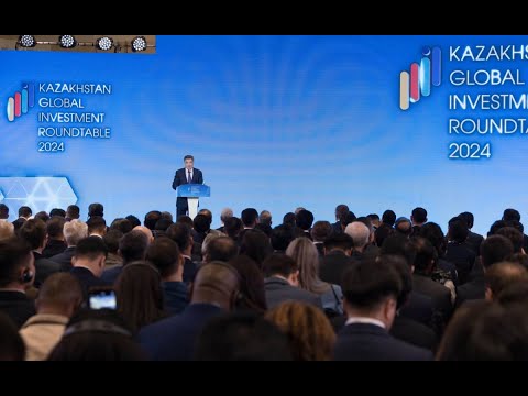 Видео: Қазақстан 32 инвесткелісімге қол қойды