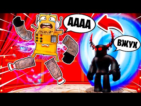 Видео: МАГ МОНСТР ВЕРНУЛСЯ СТРАШНАЯ ИСТОРИЯ МАГИЧЕСКАЯ 2! НУБ И ПРО ВИДЕО ROBLOX