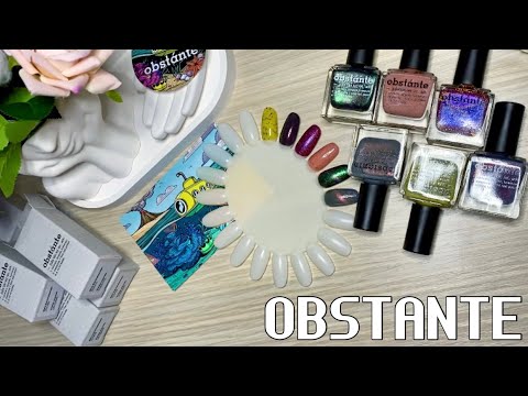 Видео: #распаковка лаков #Obstante/коллекция Sea Vocation🐬🛥️⛵️/ #выкраска