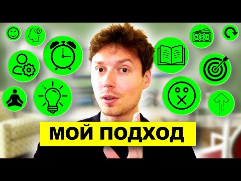 Видео: Чем заниматься в АйТи помимо программирования?